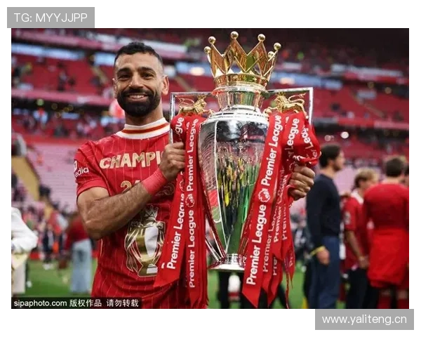 萨拉赫本赛季英超冠军贡献显著，关键数据与表现持续提升