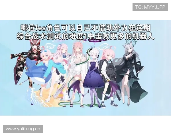 伊萨克 vs 莫拉塔：终结效率与战术角色差异