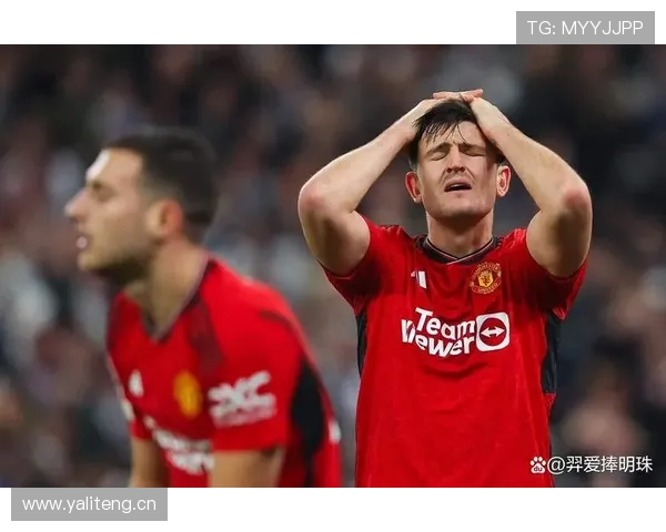 曼联越输越乱，问题不在球员不行，而是体系彻底崩了