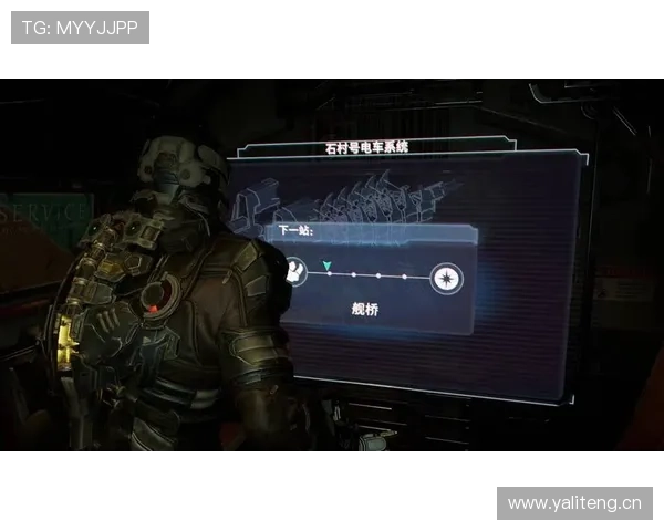 伊萨克无球跑动与空间利用的战术价值解析