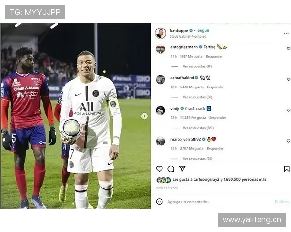 维尼修斯与姆巴佩：战术角色与影响力对比，谁是皇马未来一哥？