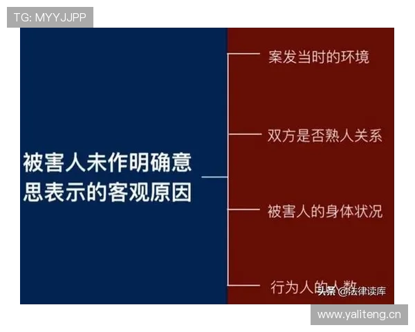 发球违例判定规则解析：判罚标准举例与常见情形